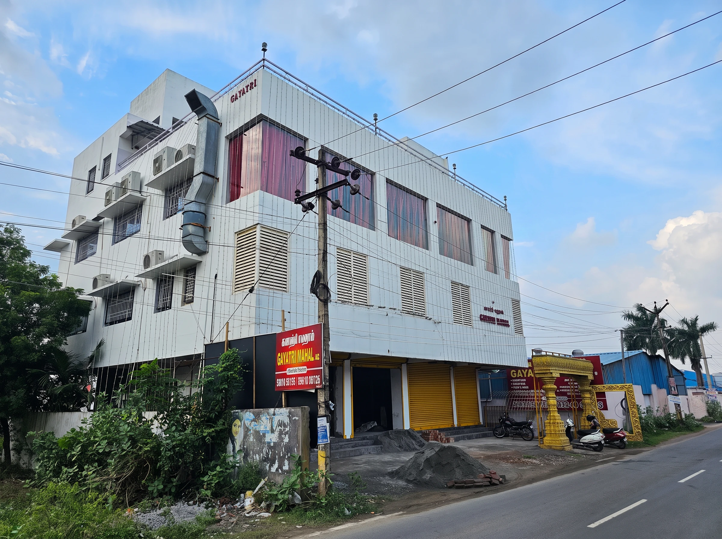 Gayathri Wedding Hall